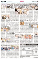 page14