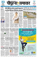 page3