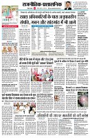 page4