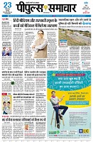 page1