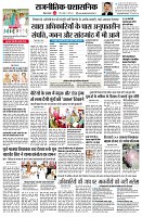 page2