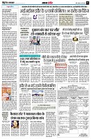 page3