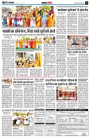 page4