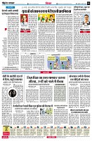 page6