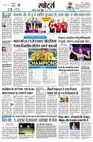 page9