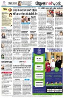 page10