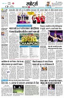 page11