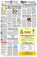 page14
