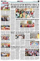 page8