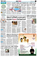 page5