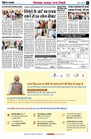 page3