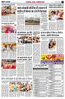 page5