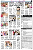 page6