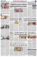 page7