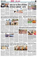 page3
