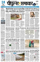 page1