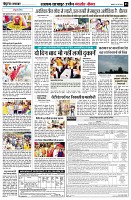 page3