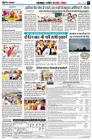 page3