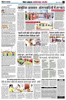 page4