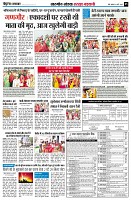 page5