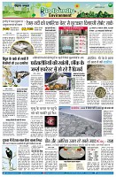 page9