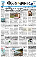 page1