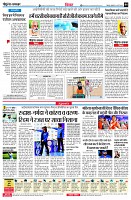 page4