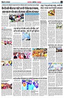 page5