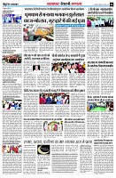 page6