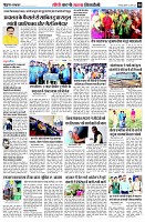 page8