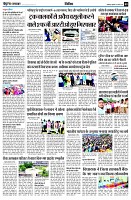 page9