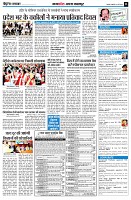 page11