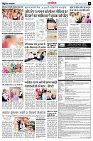 page14