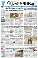 page1