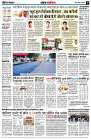 page2