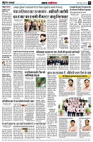 page3
