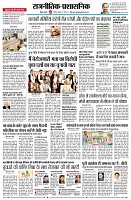 page4