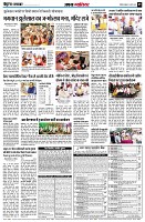 page5