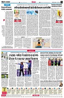 page6