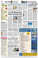 page10