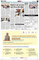 page11