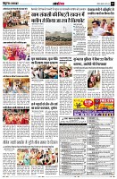 page12