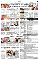 page13