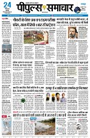 page1