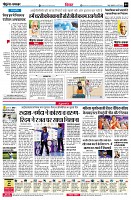 page4