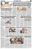 page5