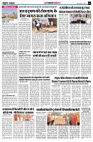 page6