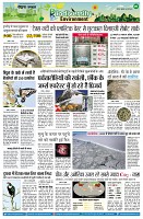 page9