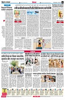 page8