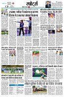 page11
